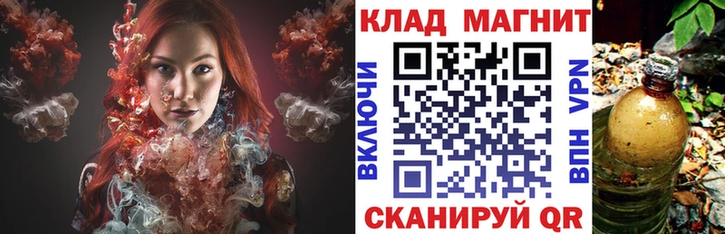 Купить наркотик Железногорск СК МАРИХУАНА COCAIN