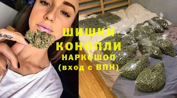 мефедрон Вяземский