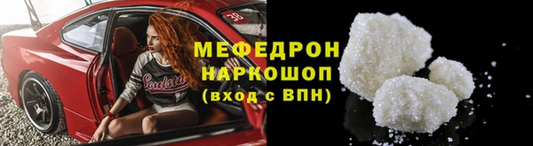 гидра Вязники