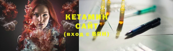 гидра Вязники