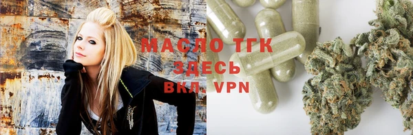 мефедрон Вяземский