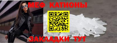твердый Кунгур