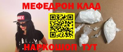 гашиш Кулебаки