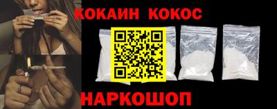 твердый Кунгур