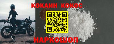 твердый Кунгур