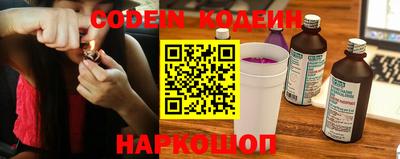 гашиш Кулебаки