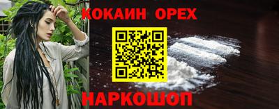 твердый Кунгур