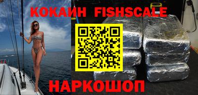 альфа пвп Кумертау