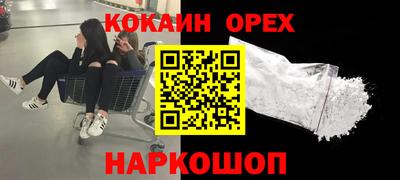 твердый Кунгур