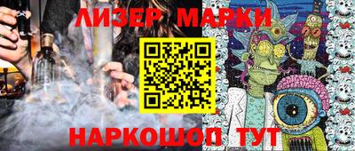 твердый Кунгур