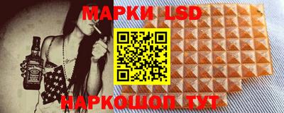 гашиш Кулебаки