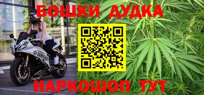 гашиш Кулебаки