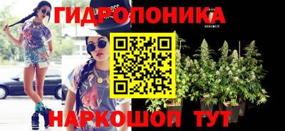 гашиш Кулебаки