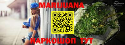 COCAINE Ливны