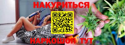 гашиш Кулебаки