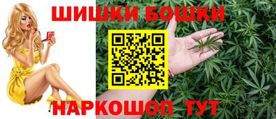 гашиш Кулебаки