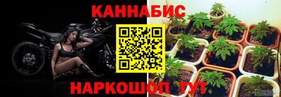 твердый Кунгур