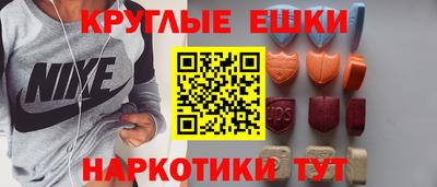 альфа пвп Кумертау