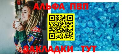гашиш Кулебаки