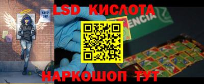 твердый Кунгур