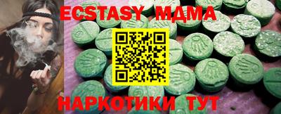 альфа пвп Кумертау