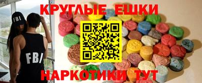 гашиш Кулебаки