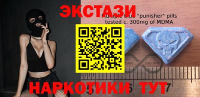 винт Лесосибирск