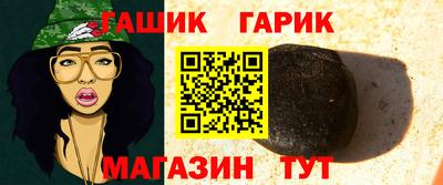 альфа пвп Кумертау