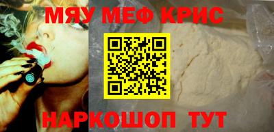 гашиш Кулебаки