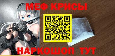 твердый Кунгур