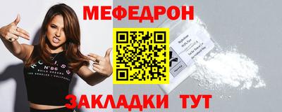 альфа пвп Ликино-Дулёво