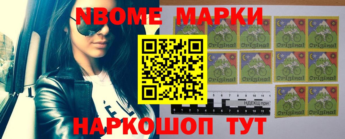 LSD-25 экстази кислота  Вход с VPN  OMG зеркало  Железногорск  ЛСД экстази 